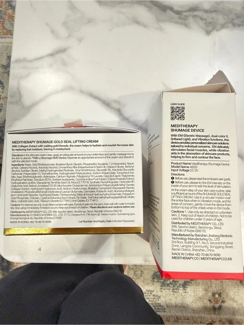 MEDITHERAPY Shumage Gold Seal Lifting Cream+Device, Ultimate Lifting